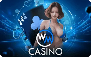 ค่ายเกม By wop88